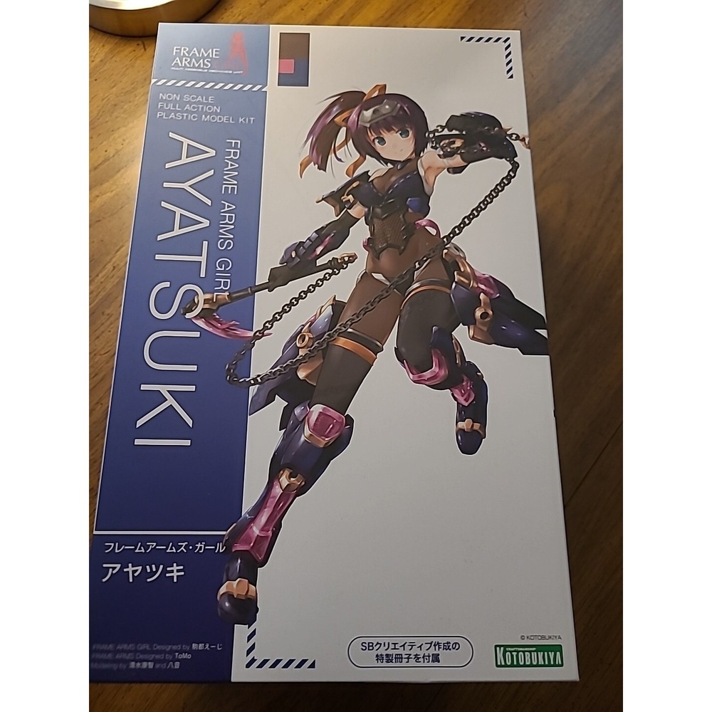 Kotobukiya FG094‎ Kit Frame Arms Girl Ayatsuki New Sealed Box